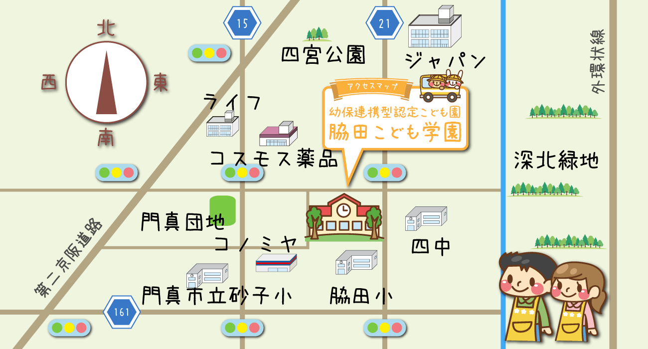 脇田こども学園の周辺マップ
